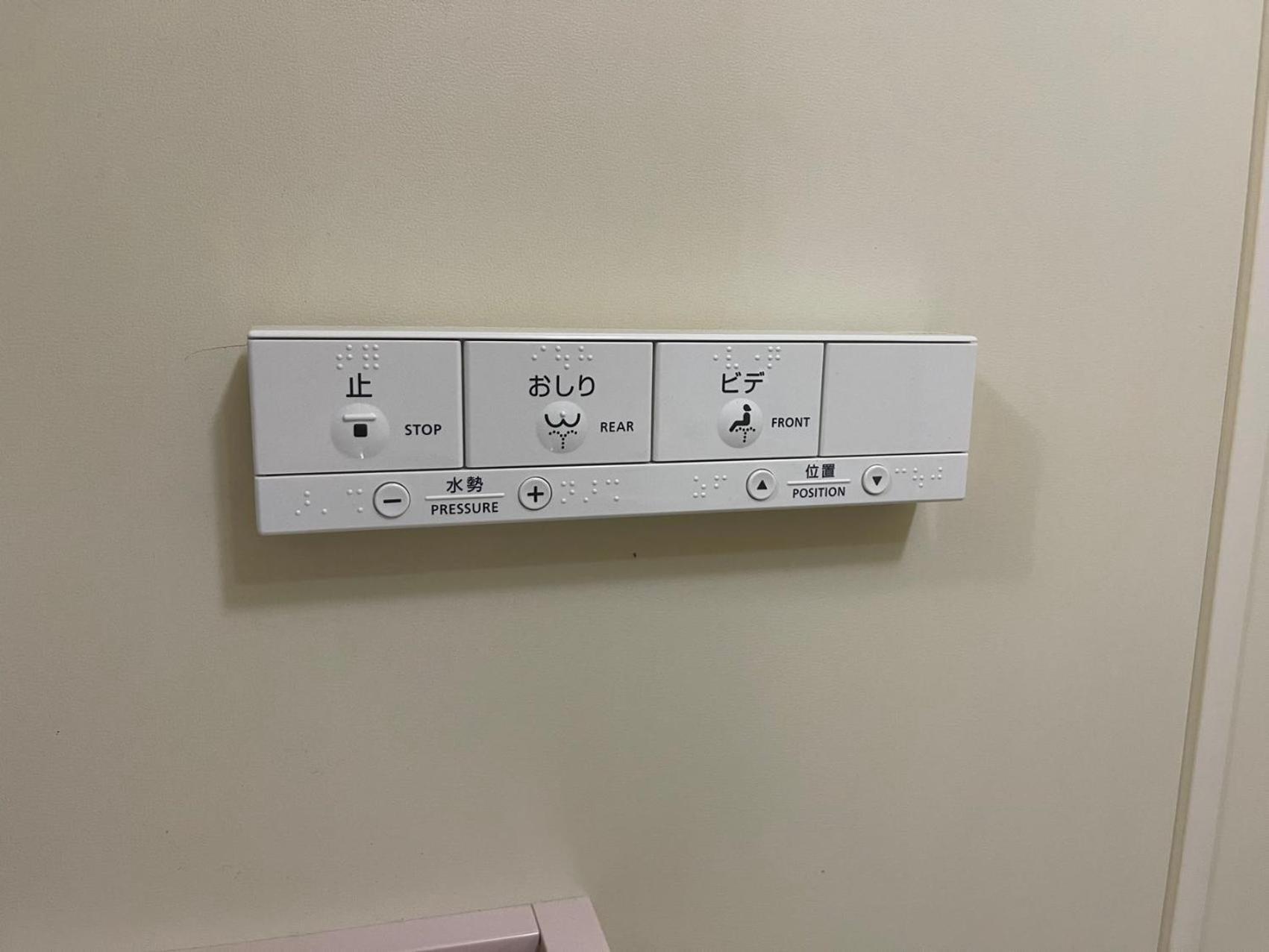 Okaeri築地町 Apartment Такамацу Екстериор снимка