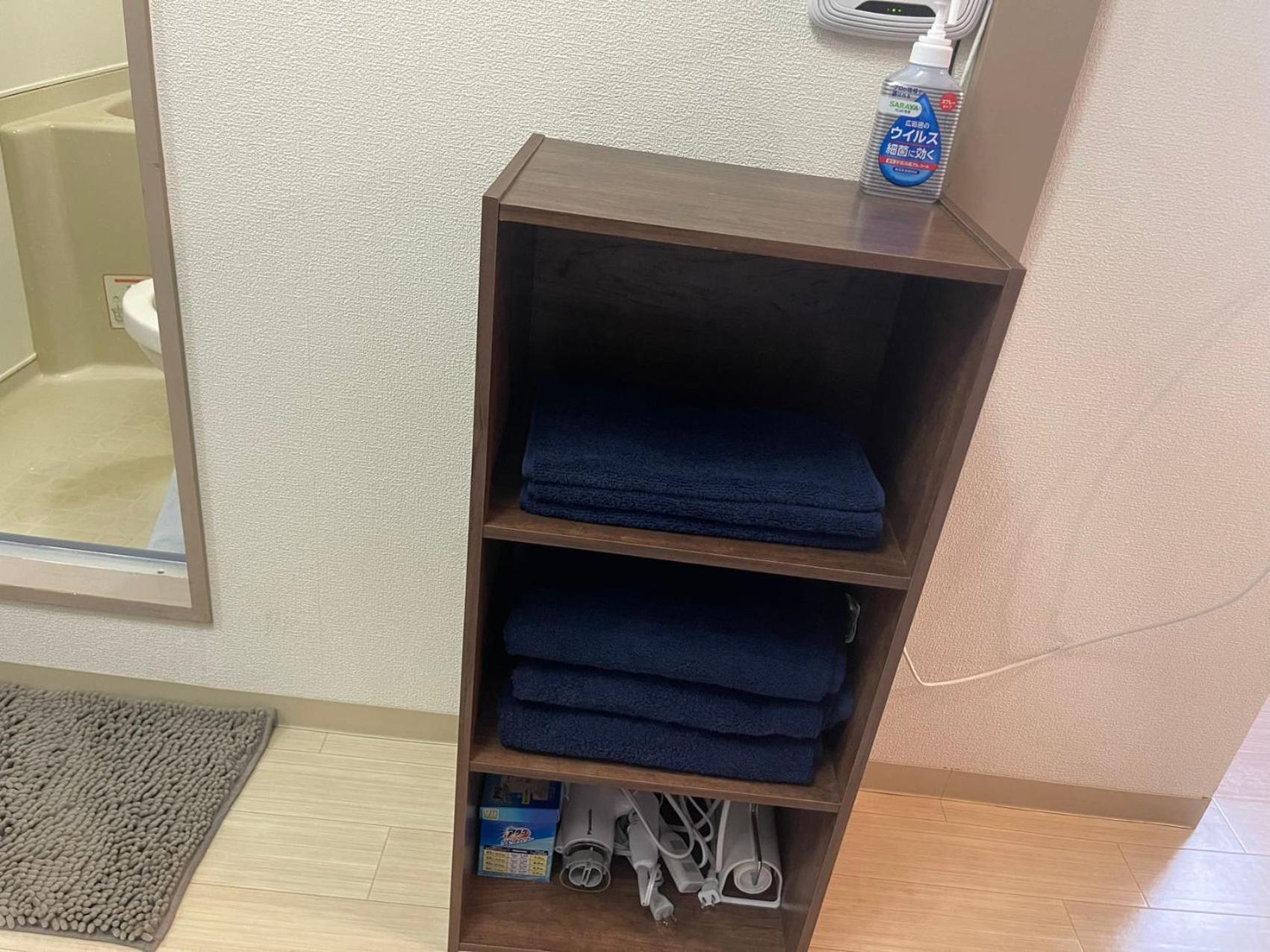Okaeri築地町 Apartment Такамацу Екстериор снимка