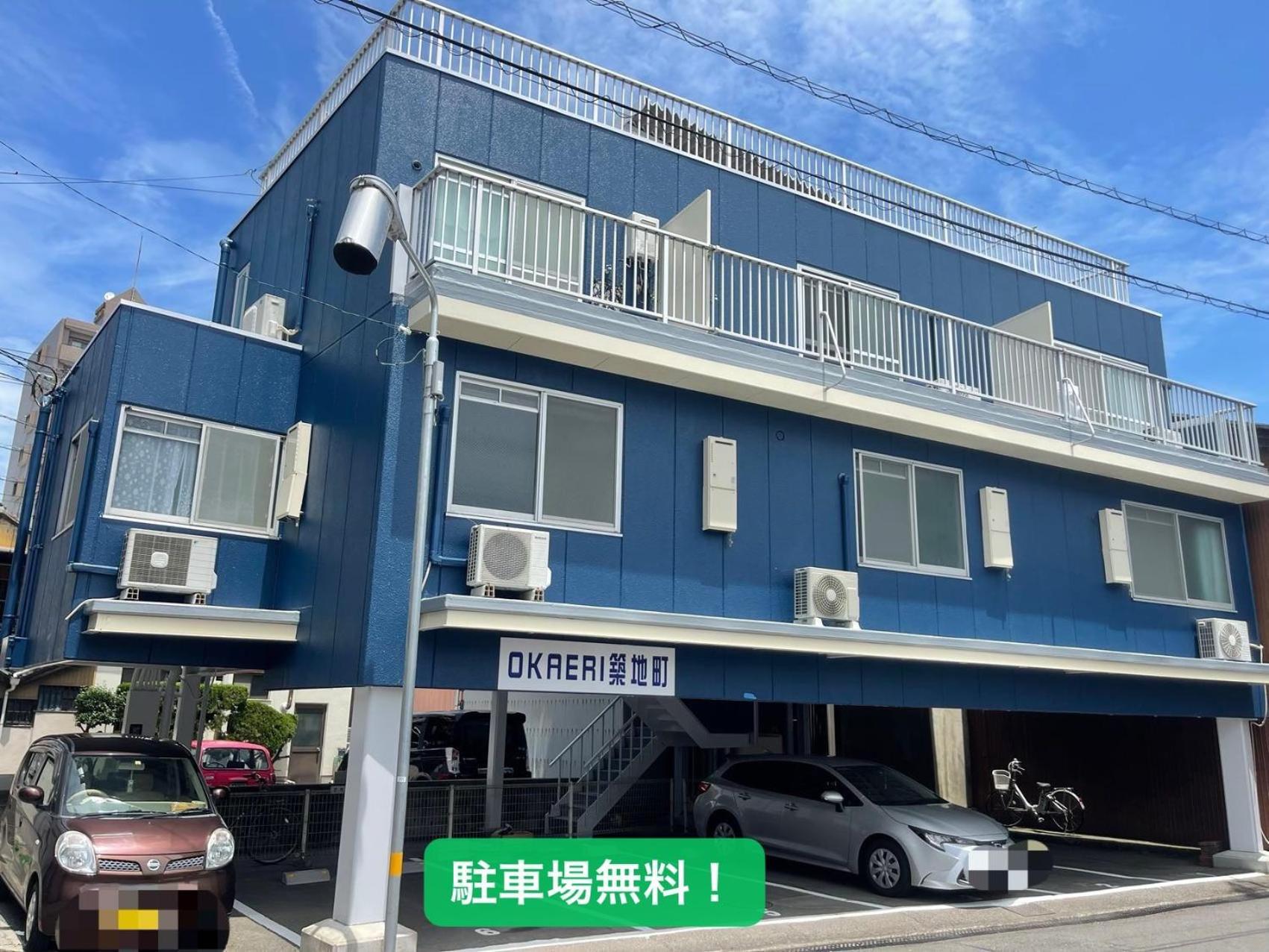 Okaeri築地町 Apartment Такамацу Екстериор снимка